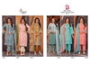 Bin Saeed Lawn Collection Vol 12 By Shree Printed Cotton Pakistani Suits Wholesale Market In Surat
